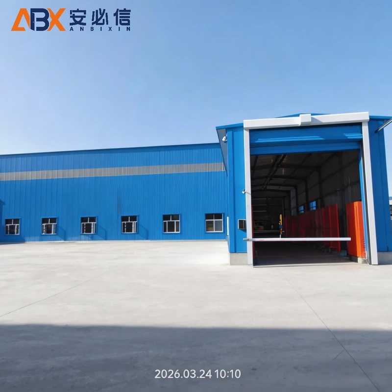 阿拉尔上叠门