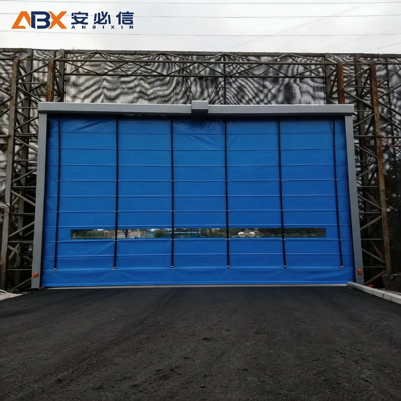 阿拉尔登车桥