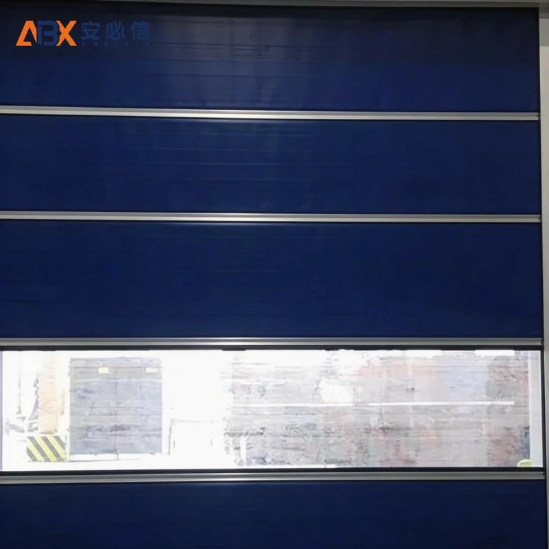 阿拉尔高速门